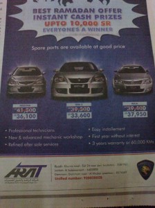 Proton Car Price