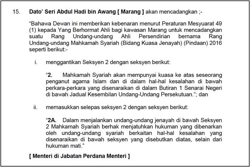 Dewan Rakyat's Order Paper