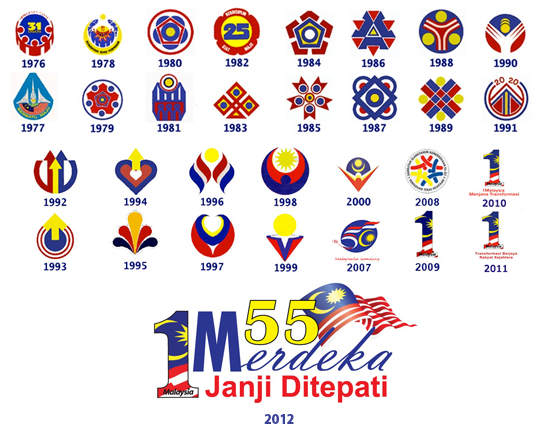 Online The 2012 National Day Logo Gets A Drubbing Lim Kit Siang