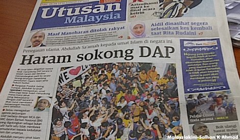 Utusan front page 8 Aug 2012