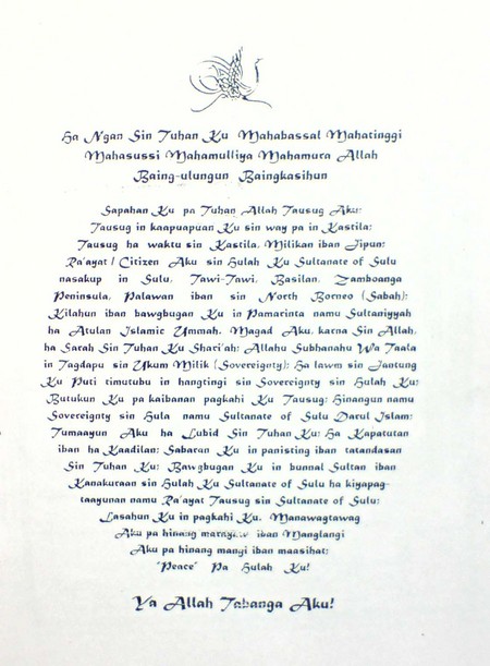 Sultanate Sulu Certificate of Birth